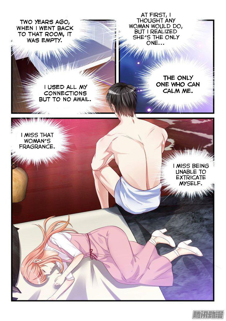 Teach the devil husband Chapter 008 page 7