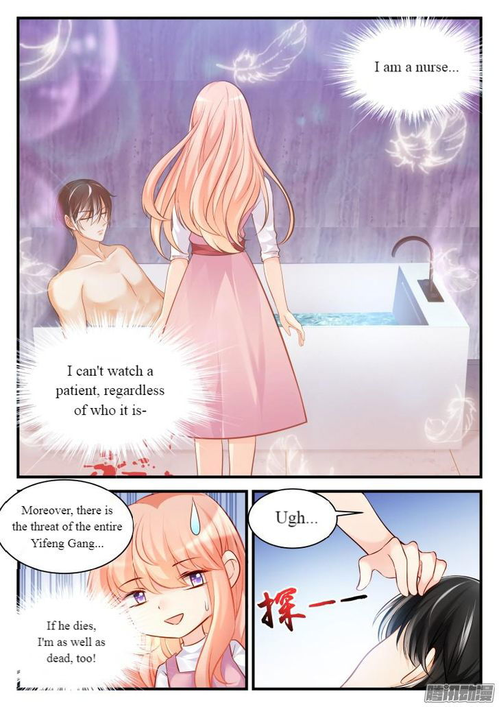 Teach the devil husband Chapter 014 page 7