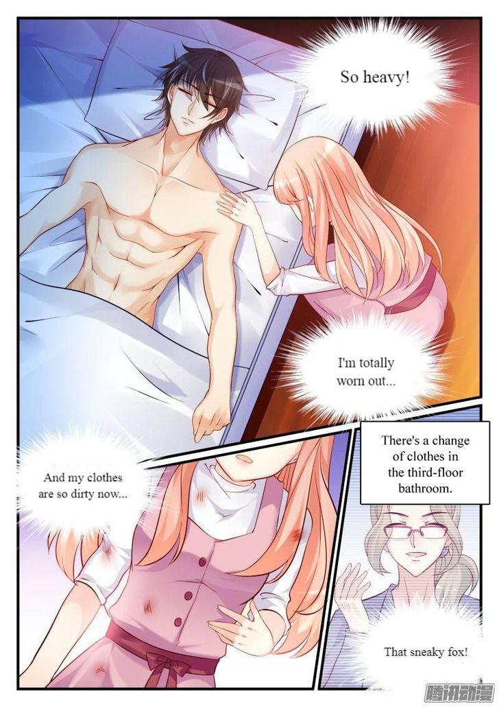 Teach the devil husband Chapter 016 page 4