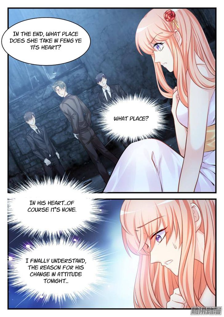 Teach the devil husband Chapter 020 page 3