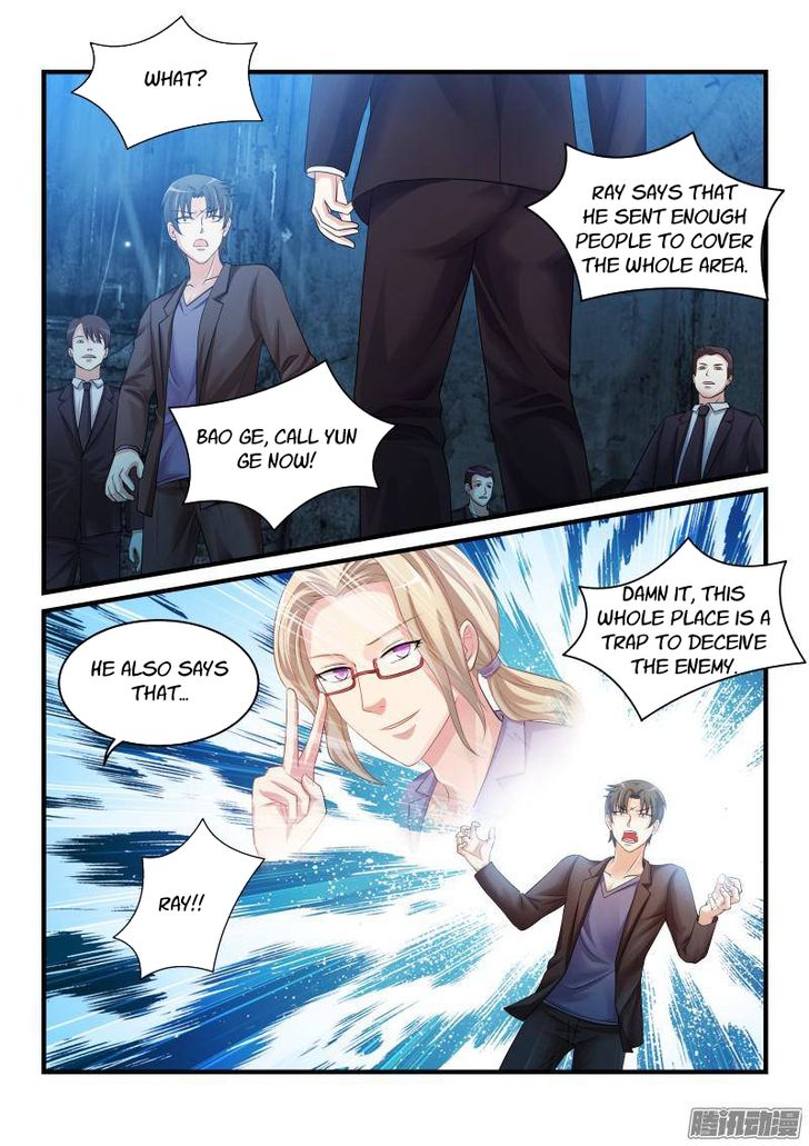 Teach the devil husband Chapter 020 page 5