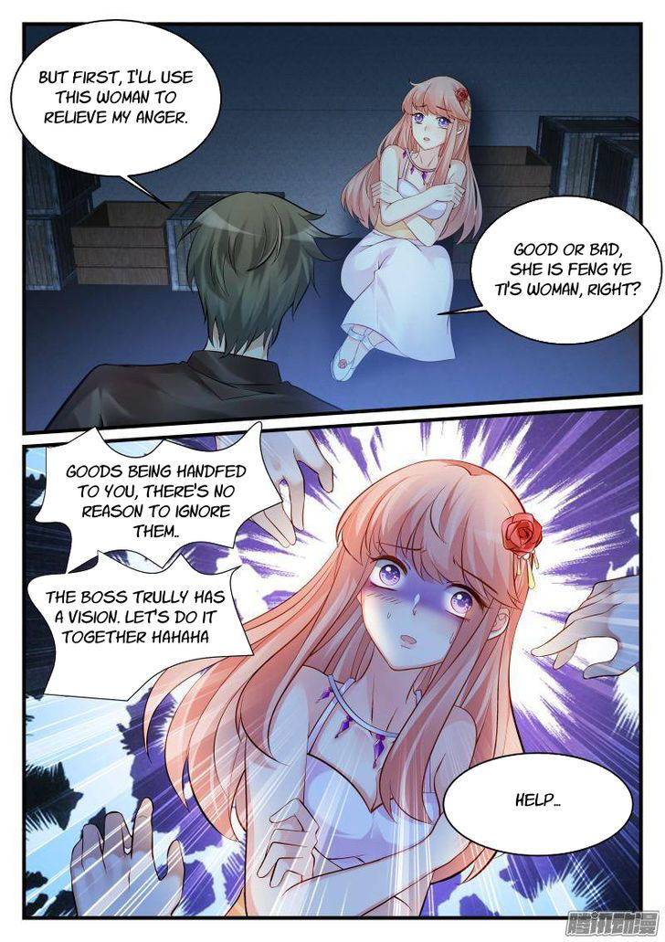 Teach the devil husband Chapter 020 page 7