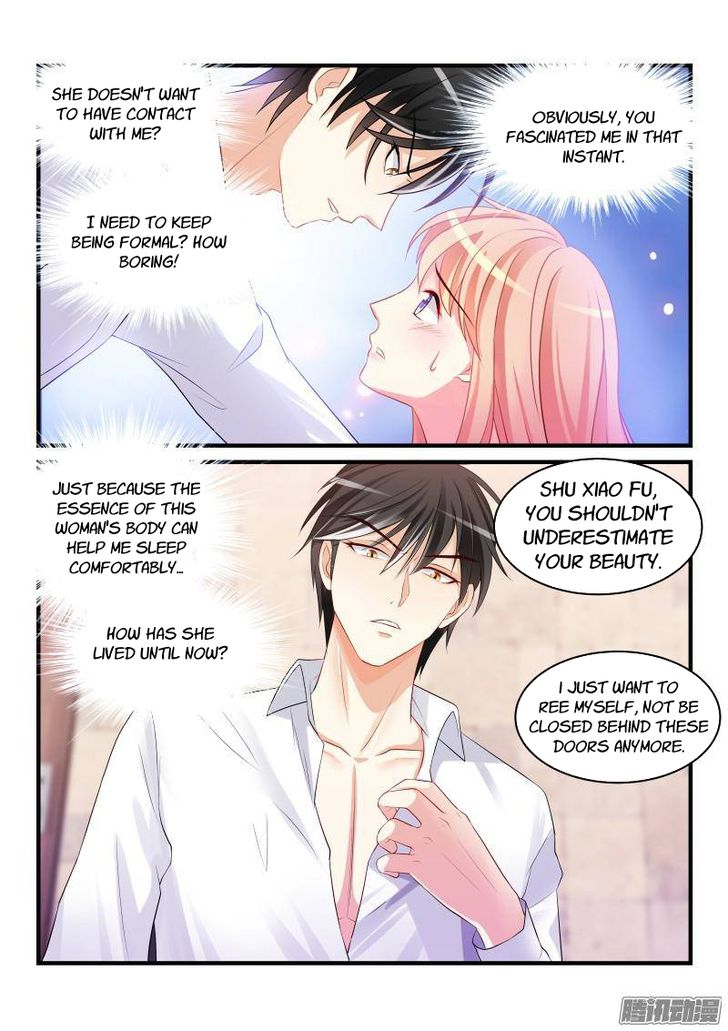 Teach the devil husband Chapter 023 page 5