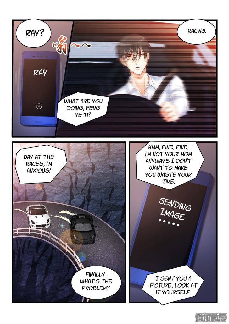 Teach the devil husband Chapter 025 page 3