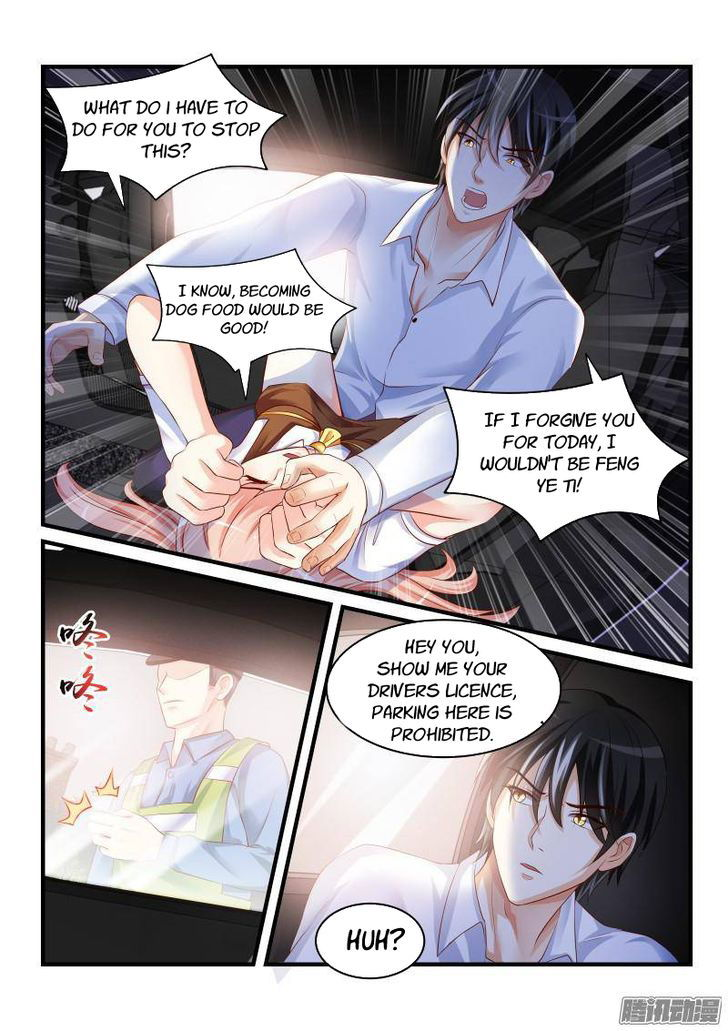 Teach the devil husband Chapter 027 page 6