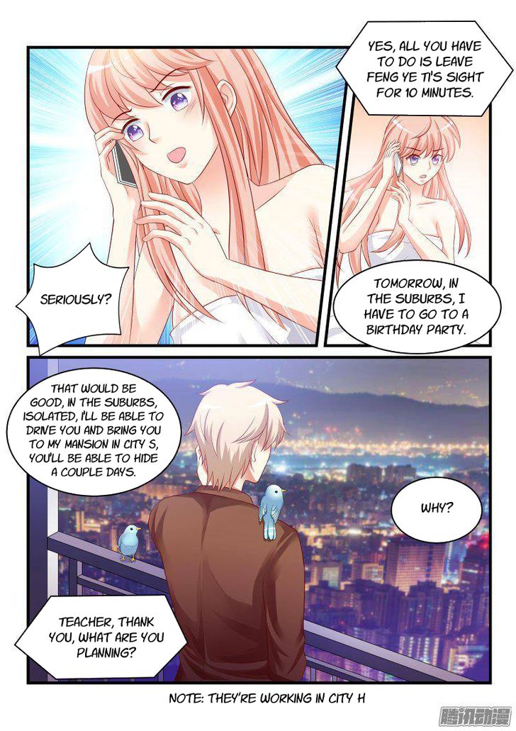 Teach the devil husband Chapter 029 page 4