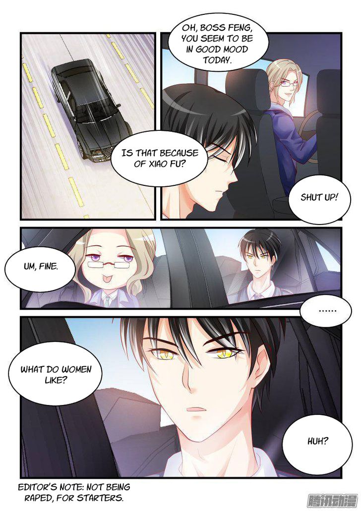 Teach the devil husband Chapter 029 page 7