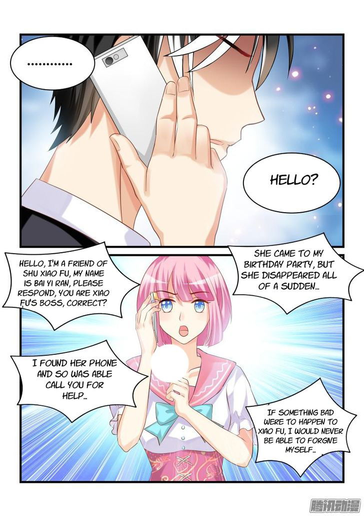Teach the devil husband Chapter 031 page 3