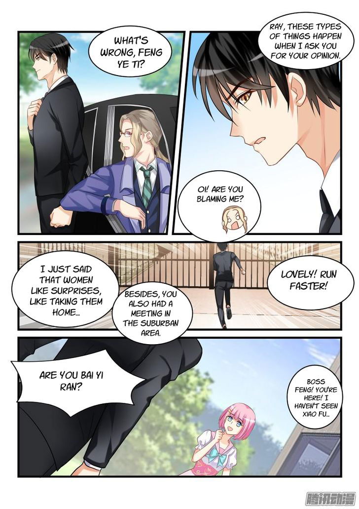 Teach the devil husband Chapter 031 page 5