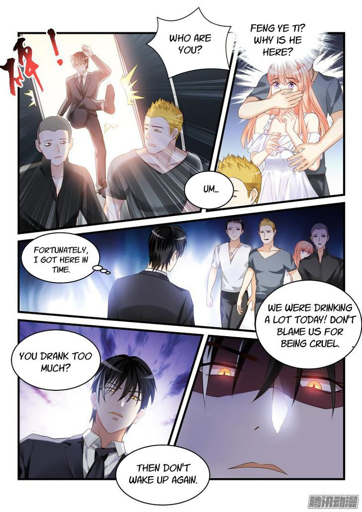 Teach the devil husband Chapter 031 page 7