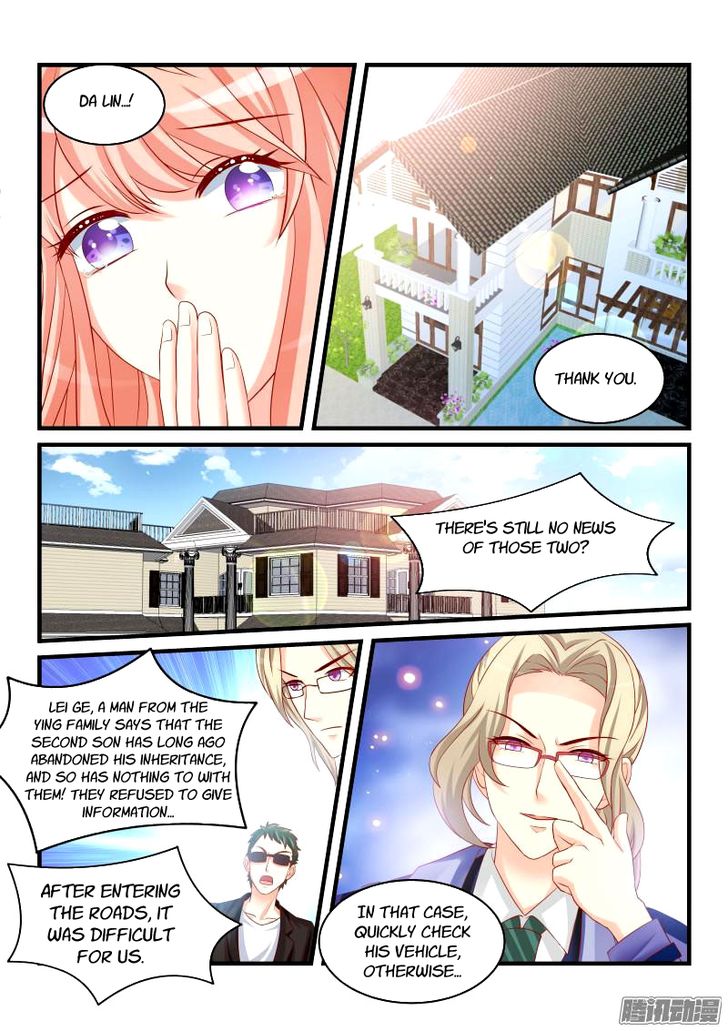 Teach the devil husband Chapter 032 page 7