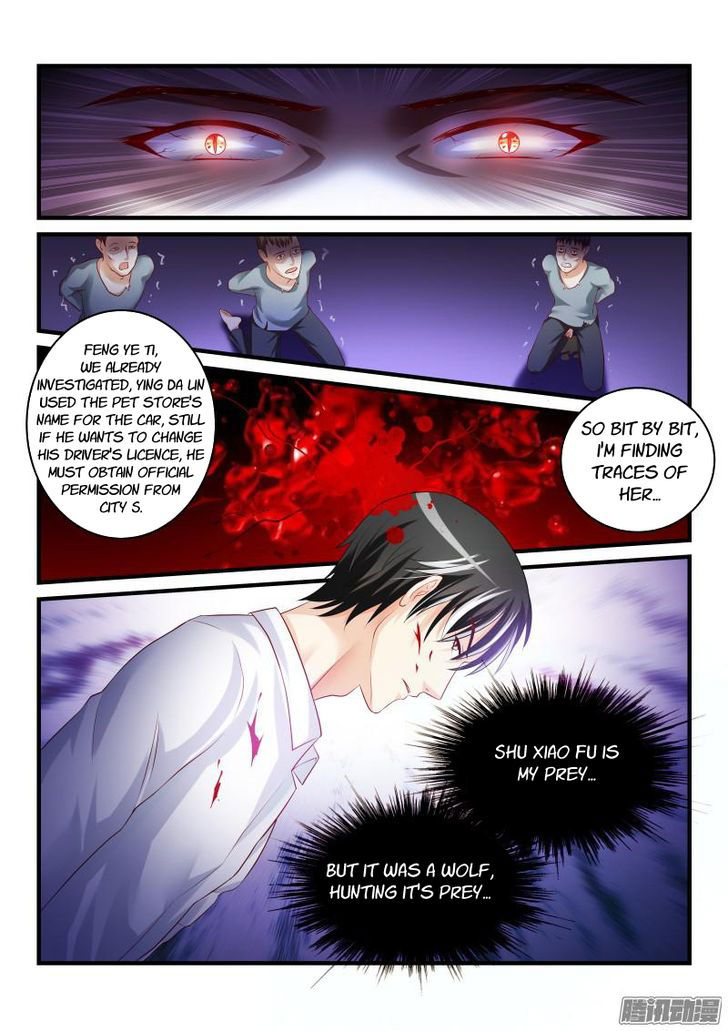 Teach the devil husband Chapter 032 page 9