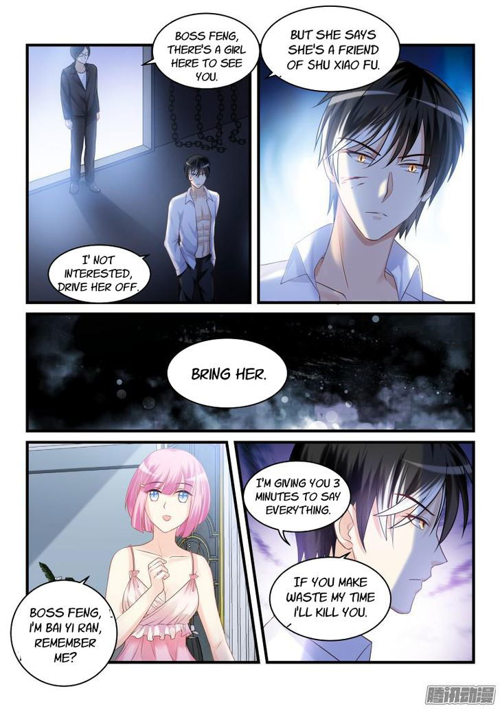 Teach the devil husband Chapter 033 page 3