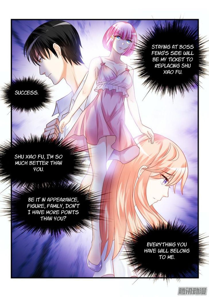 Teach the devil husband Chapter 033 page 6
