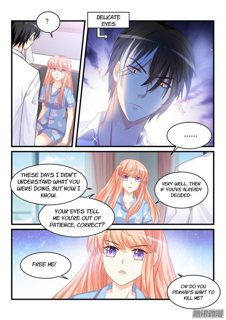Teach the devil husband Chapter 038 page 6