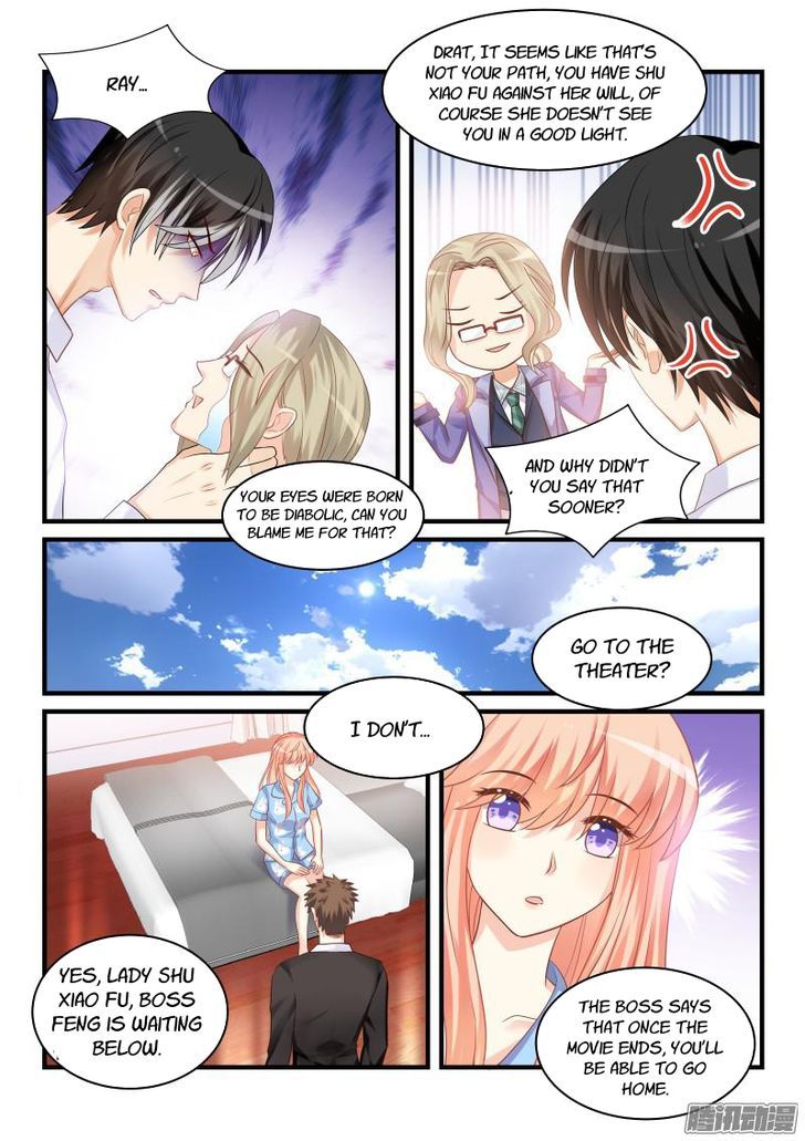 Teach the devil husband Chapter 038 page 7