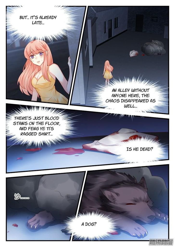 Teach the devil husband Chapter 039 page 11