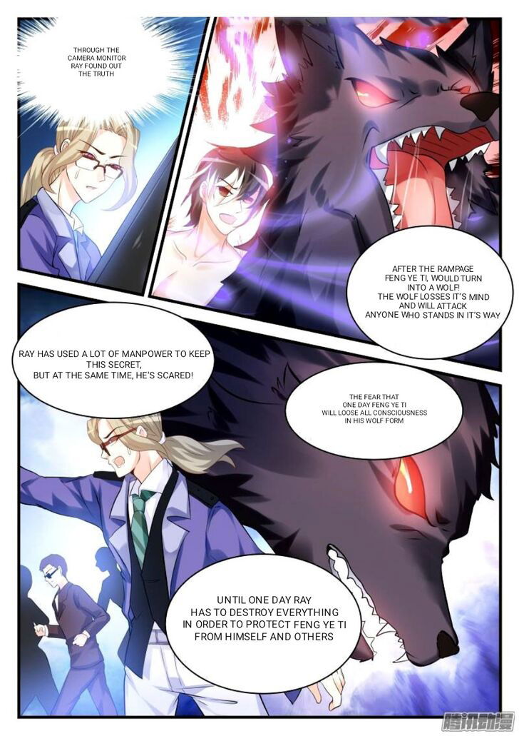 Teach the devil husband Chapter 042 page 2