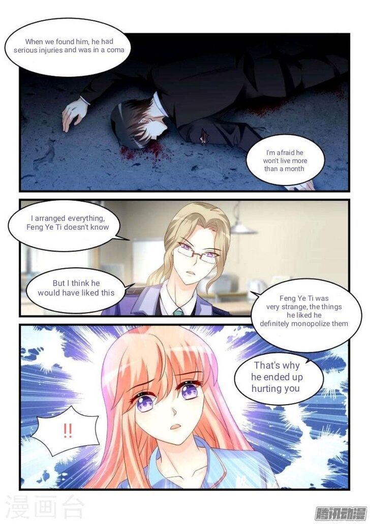 Teach the devil husband Chapter 043 page 6