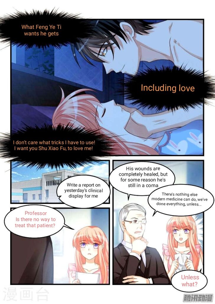 Teach the devil husband Chapter 044 page 7