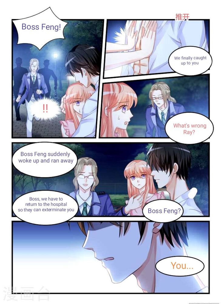 Teach the devil husband Chapter 045 page 3