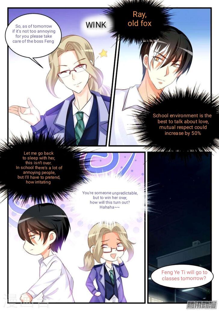 Teach the devil husband Chapter 045 page 9