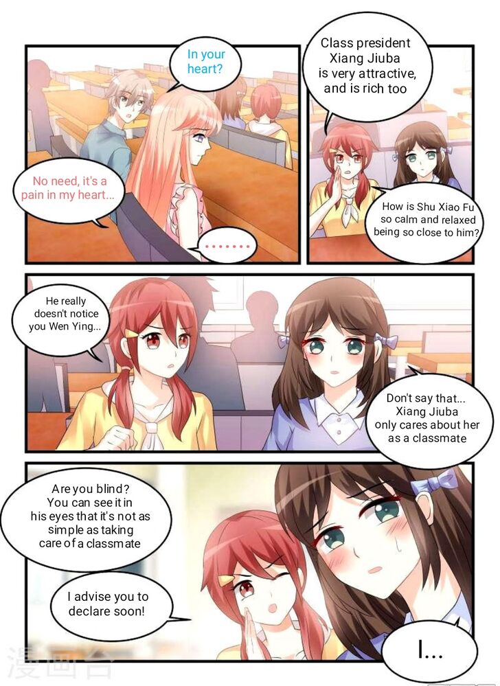 Teach the devil husband Chapter 046 page 2