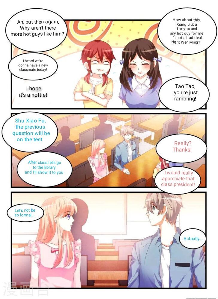 Teach the devil husband Chapter 046 page 3