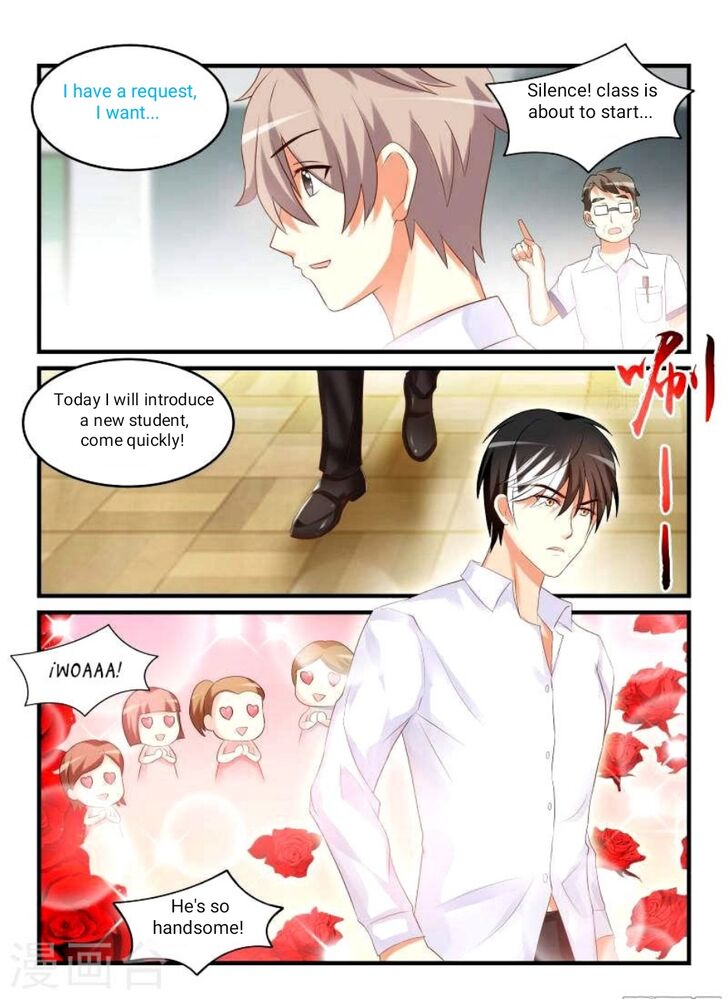 Teach the devil husband Chapter 046 page 4