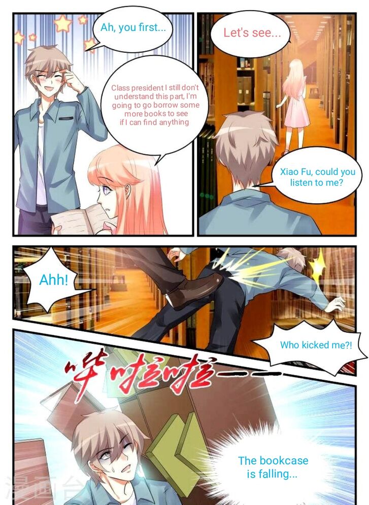 Teach the devil husband Chapter 048 page 4