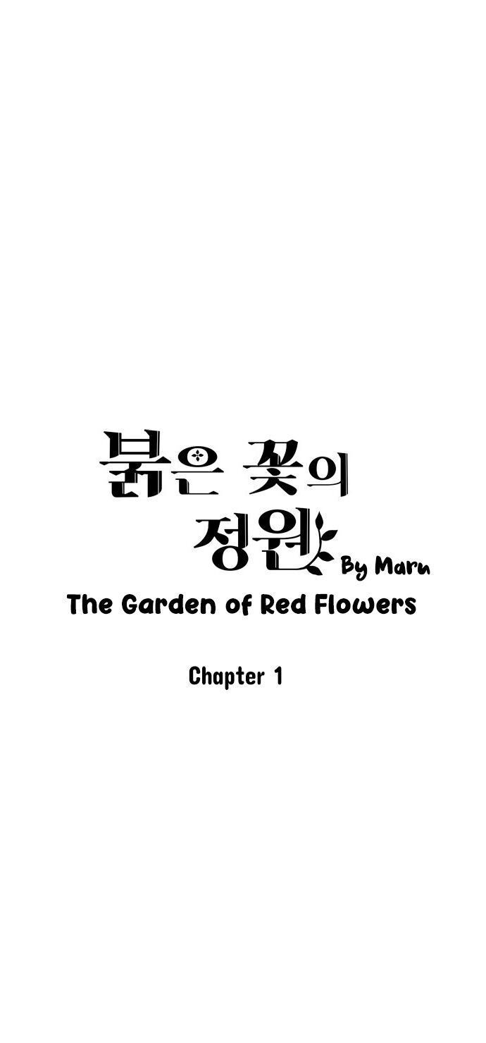 The Garden of Red Flowers Chapter 001 page 2