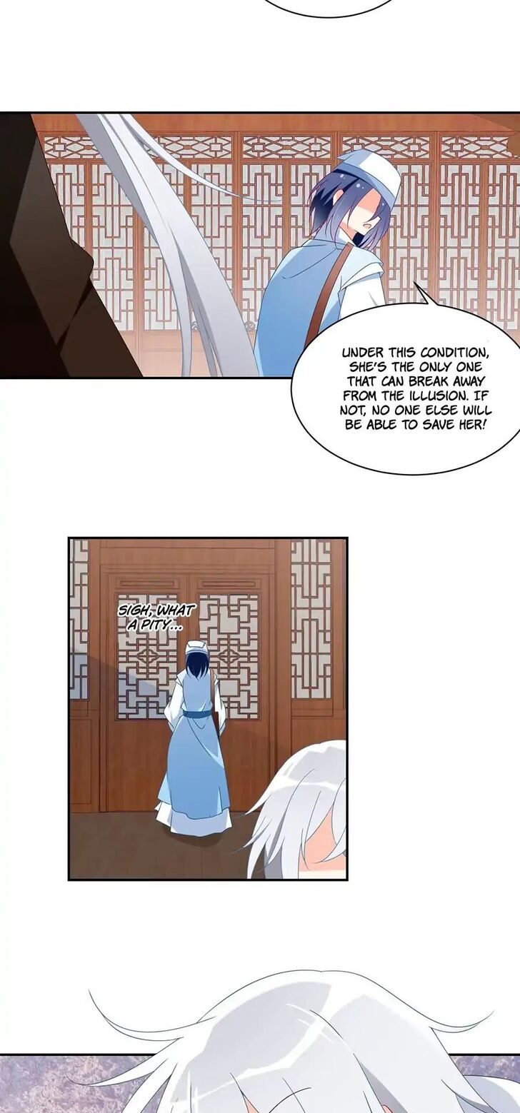 The Distinguished Cute Master Chapter 097 page 14