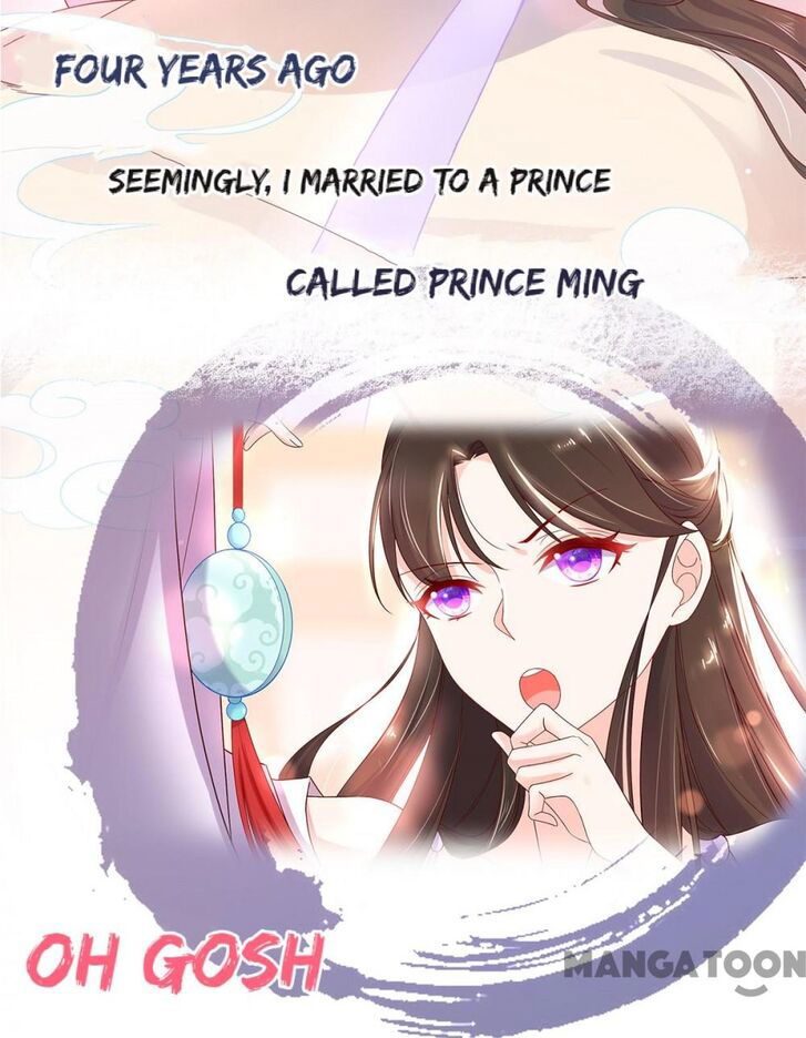 Princess Agent's Cultivation Guide Chapter 001 page 9