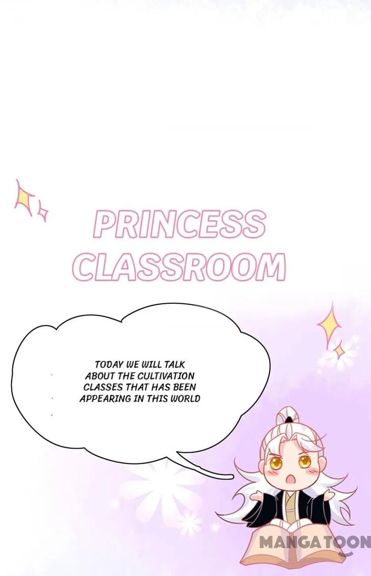 Princess Agent's Cultivation Guide Chapter 040 page 52