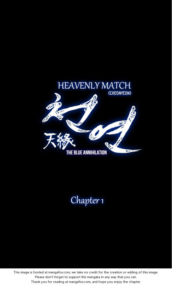 Heavenly Match Chapter 001 page 15