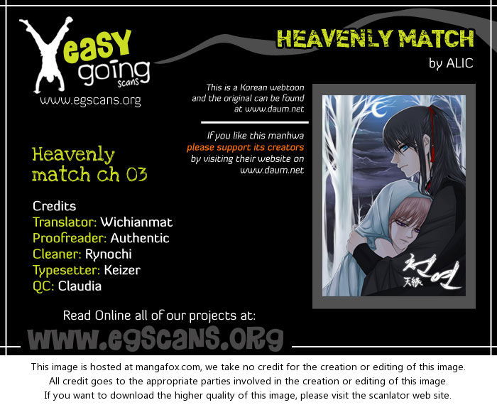 Heavenly Match Chapter 003 page 2