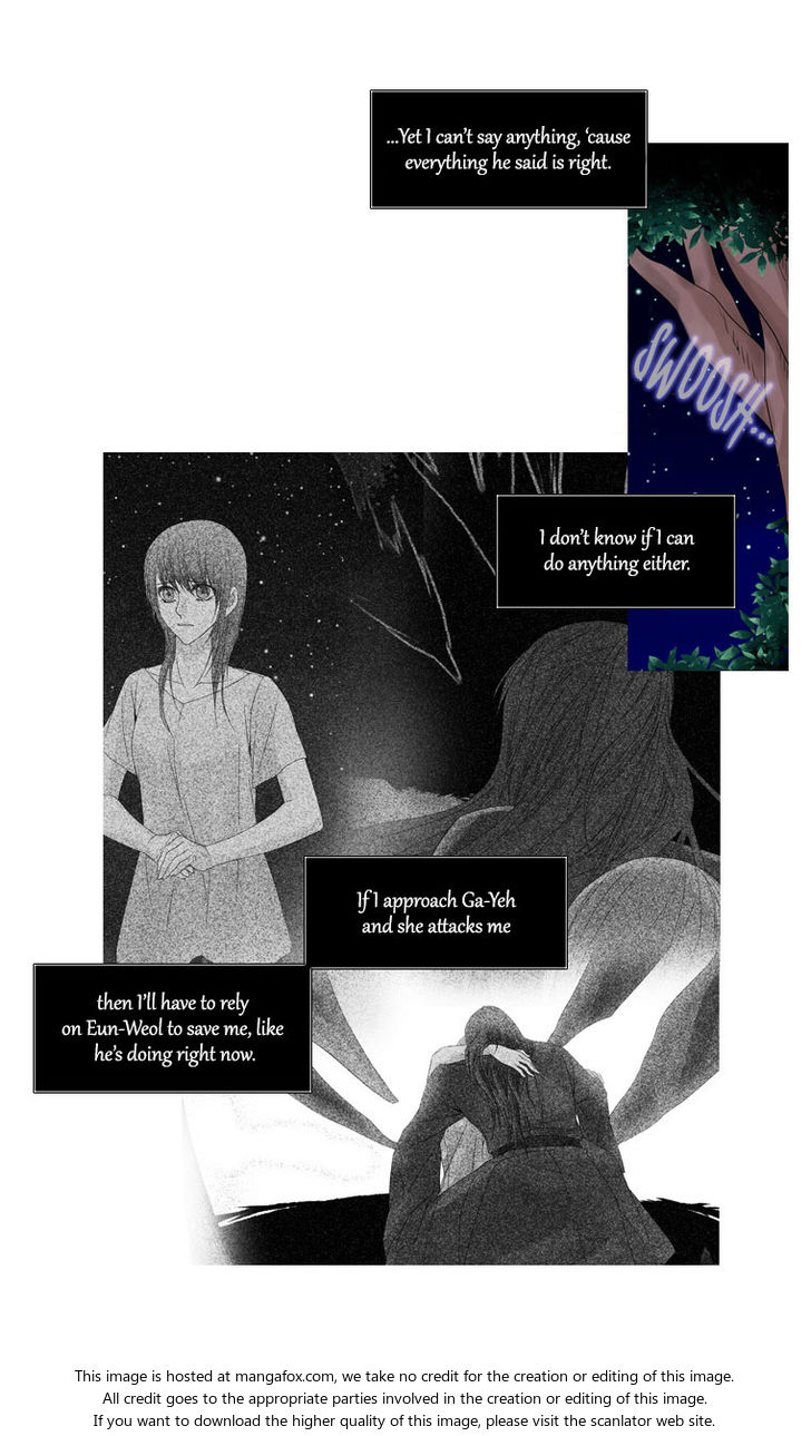 Heavenly Match Chapter 026 page 7