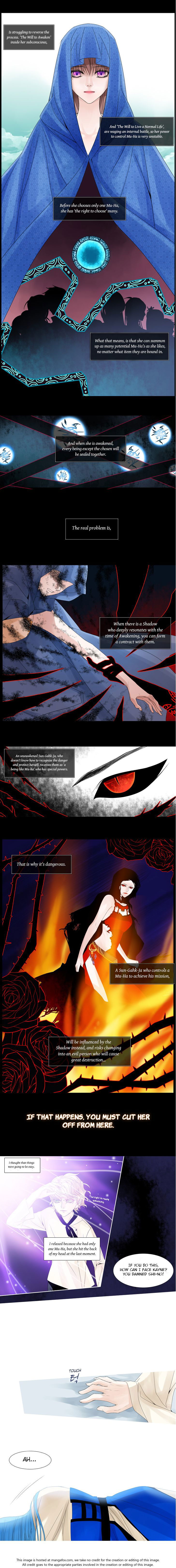 Heavenly Match Chapter 033 page 6