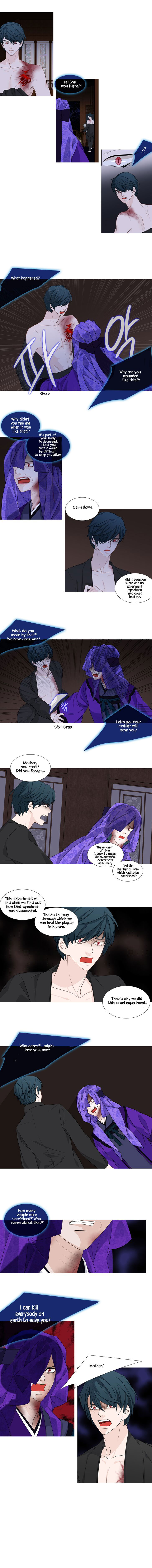 Heavenly Match Chapter 203 page 7