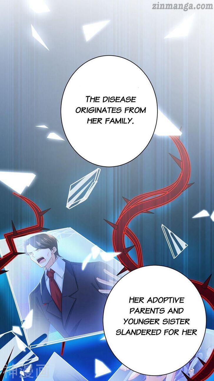 CEO Above, Me Below Chapter 322 page 27