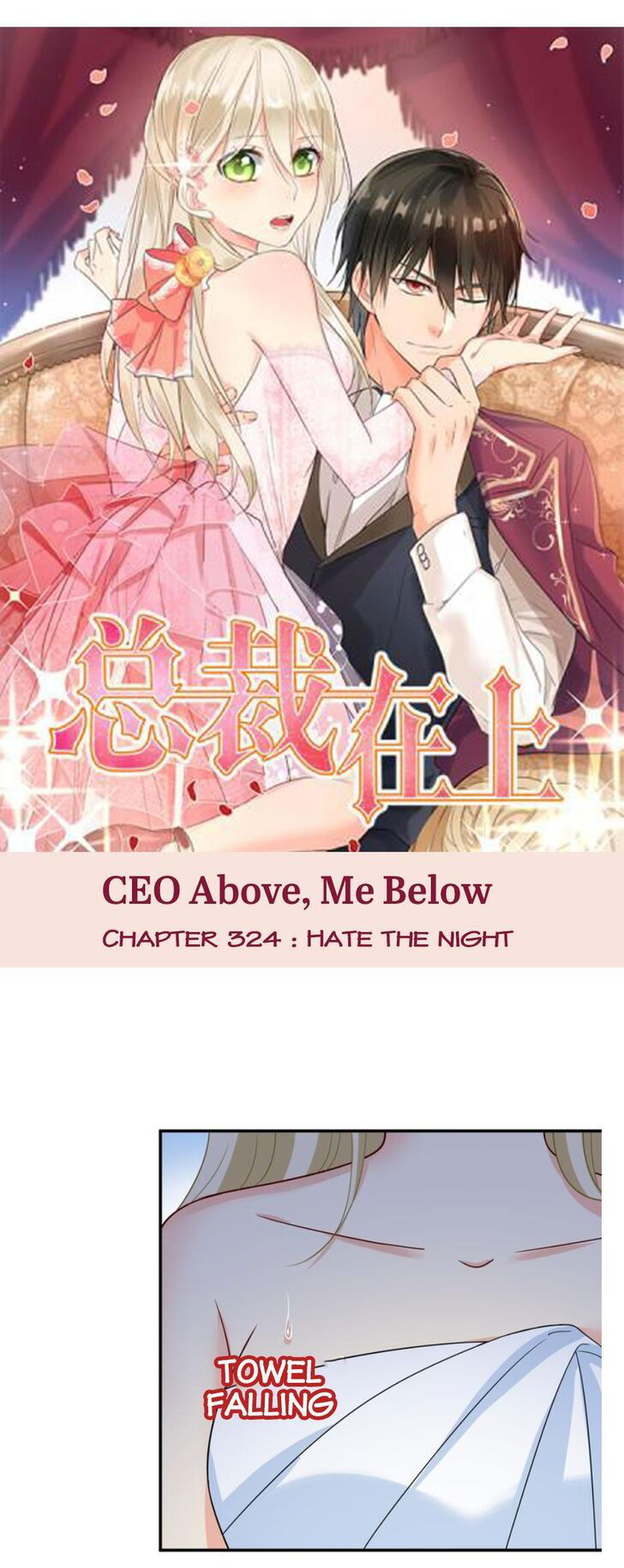 CEO Above, Me Below Chapter 324 page 1