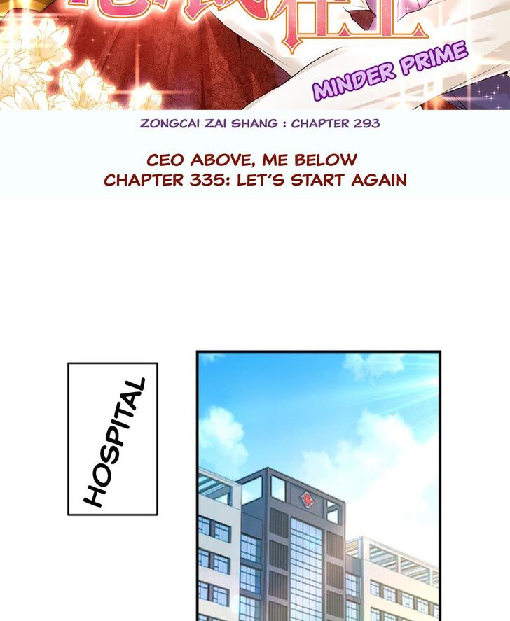 CEO Above, Me Below Chapter 335 page 2