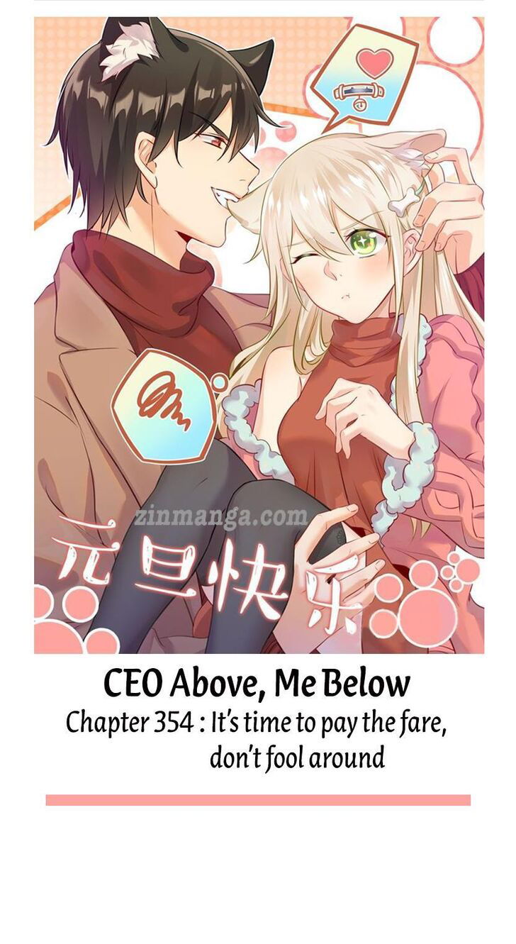 CEO Above, Me Below Chapter 354 page 2