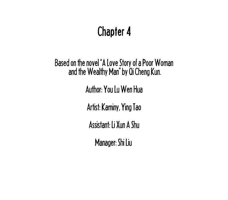 Haomen qifu de chuntian ( The Deserted Woman ) Chapter 004 page 3