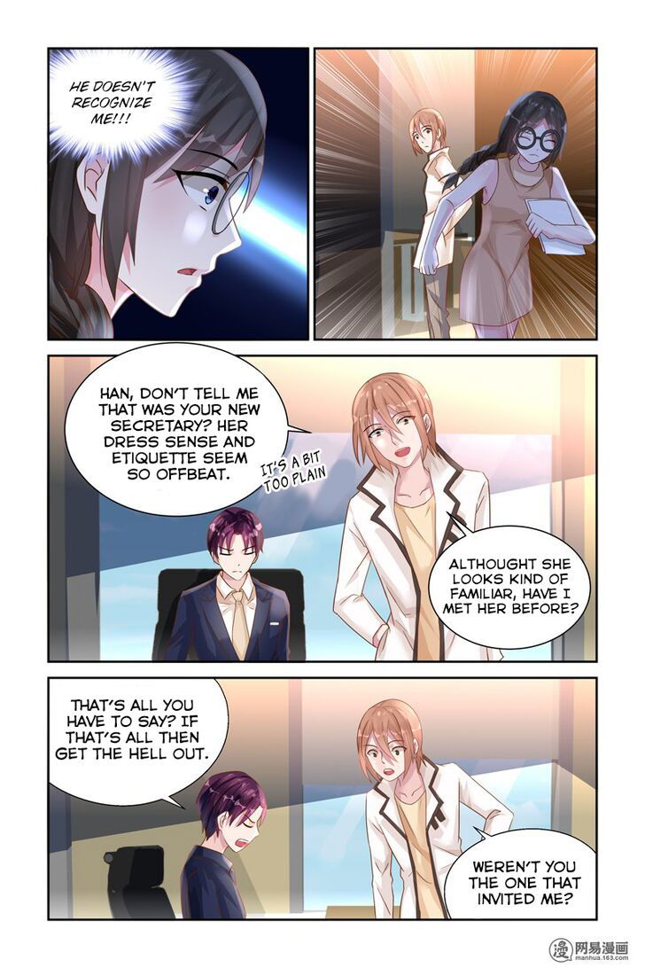 Wicked Young Master's Forceful Love: Training the Runaway Wife Chapter 032 page 3