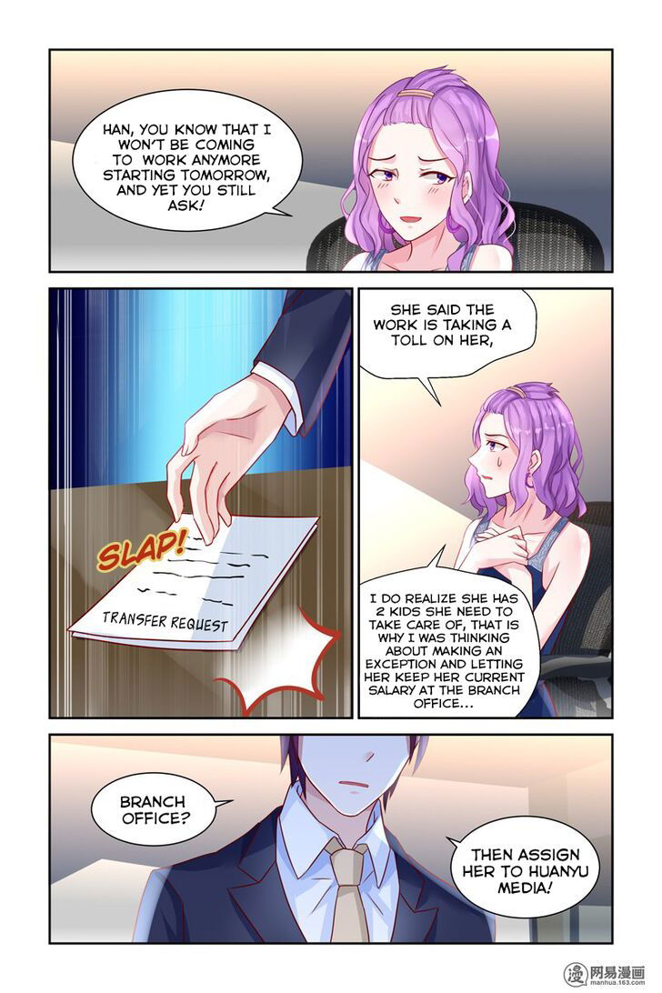 Wicked Young Master's Forceful Love: Training the Runaway Wife Chapter 032 page 5