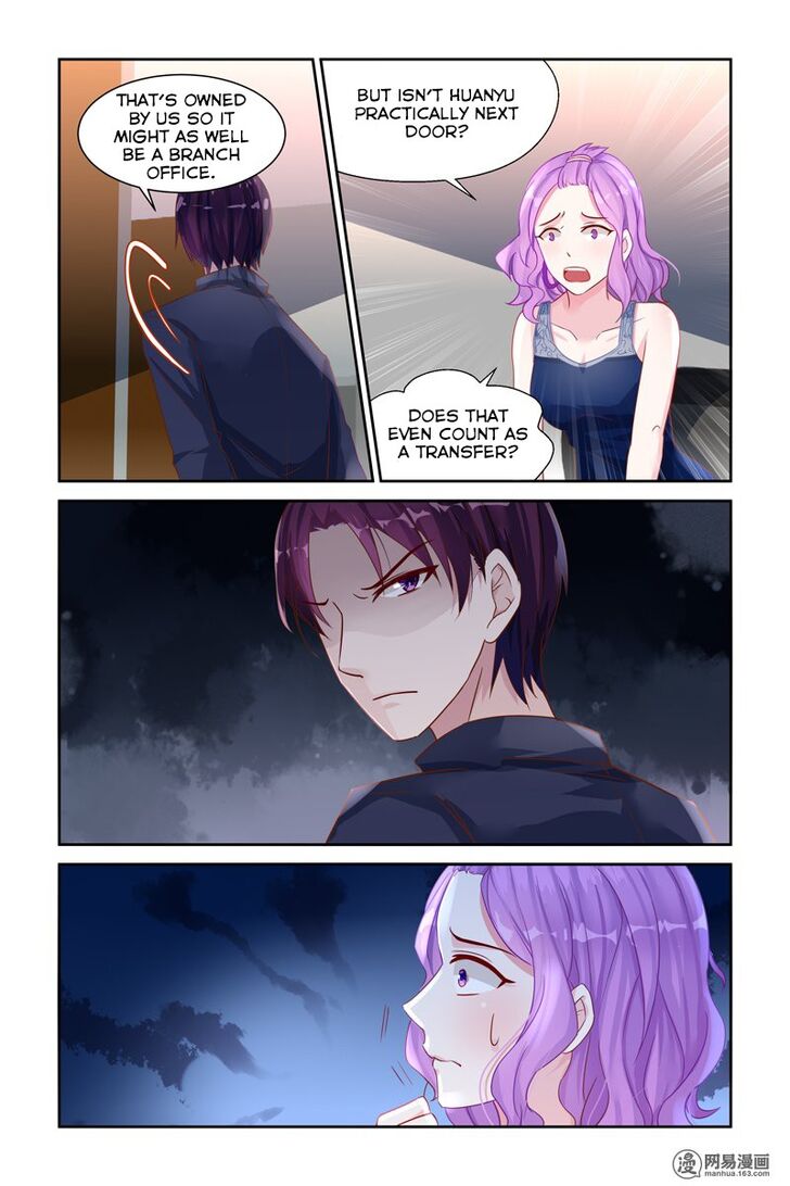 Wicked Young Master's Forceful Love: Training the Runaway Wife Chapter 032 page 6