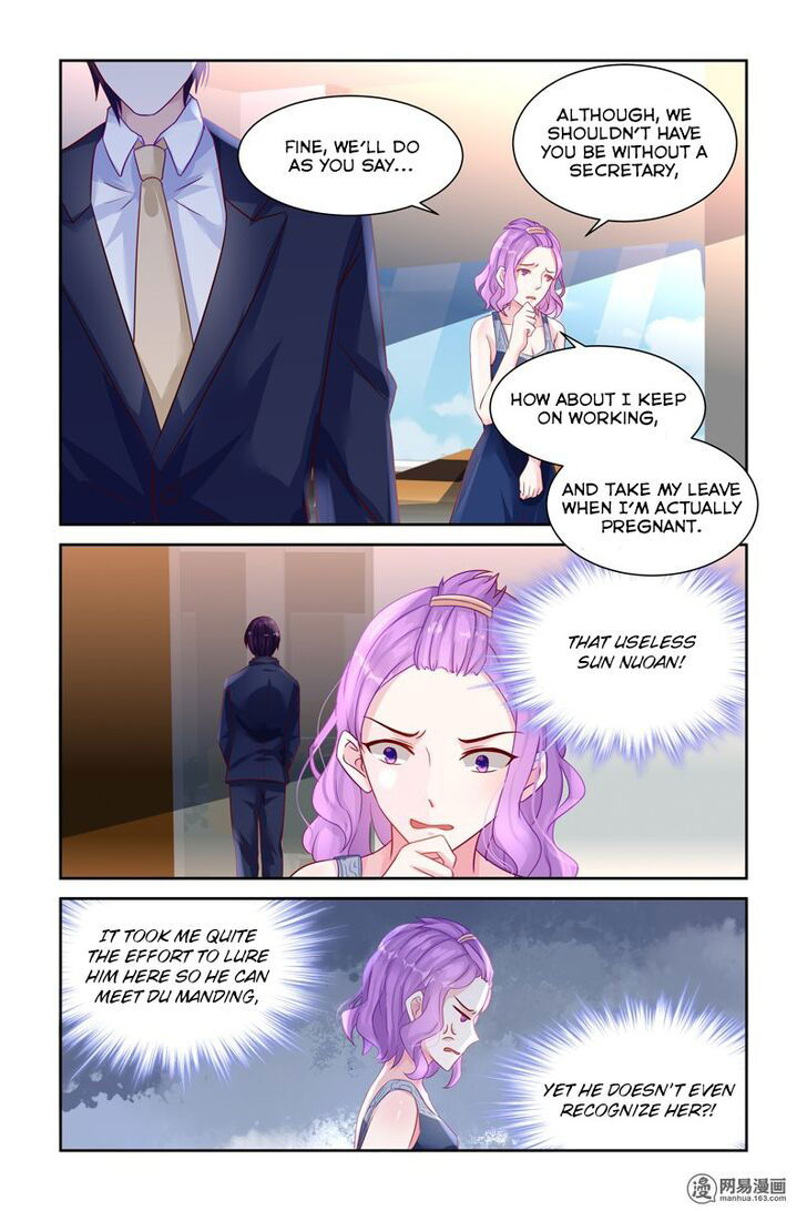 Wicked Young Master's Forceful Love: Training the Runaway Wife Chapter 032 page 7
