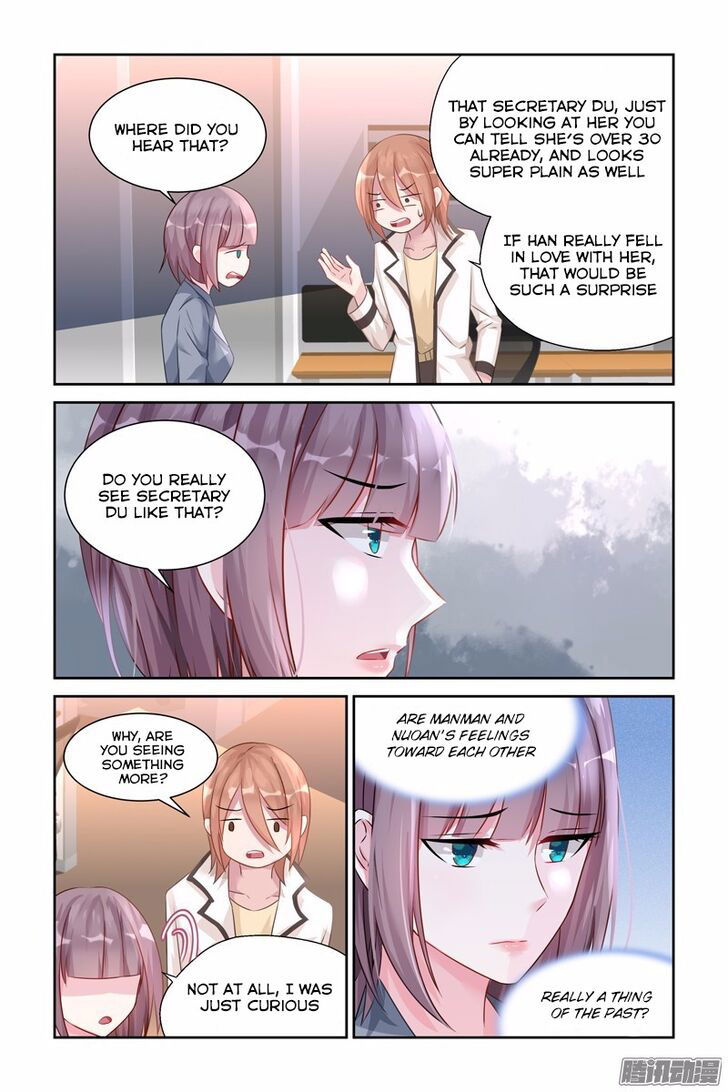 Wicked Young Master's Forceful Love: Training the Runaway Wife Chapter 033 page 3