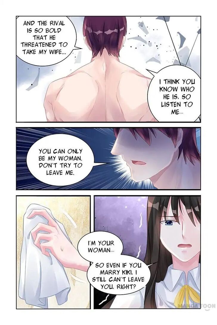 Wicked Young Master's Forceful Love: Training the Runaway Wife Chapter 122 page 5